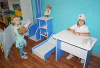 Больничка для детей от 4-7 лет